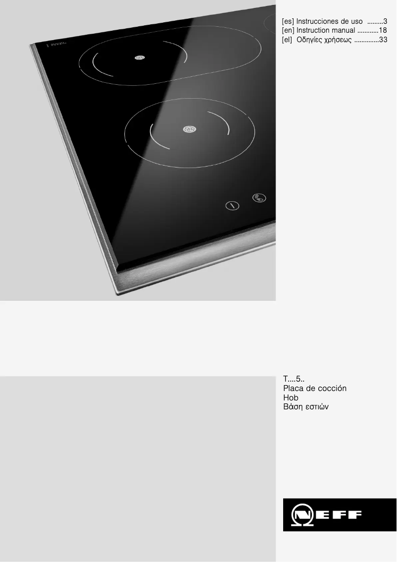 Page 1 of the manual User Manual Neff T53T55N2