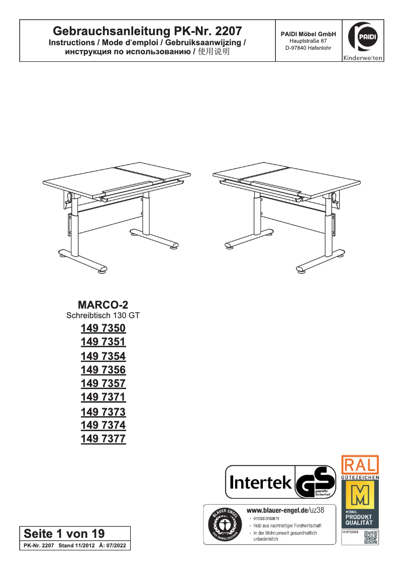 First page image of the manual for Marco 2 GT