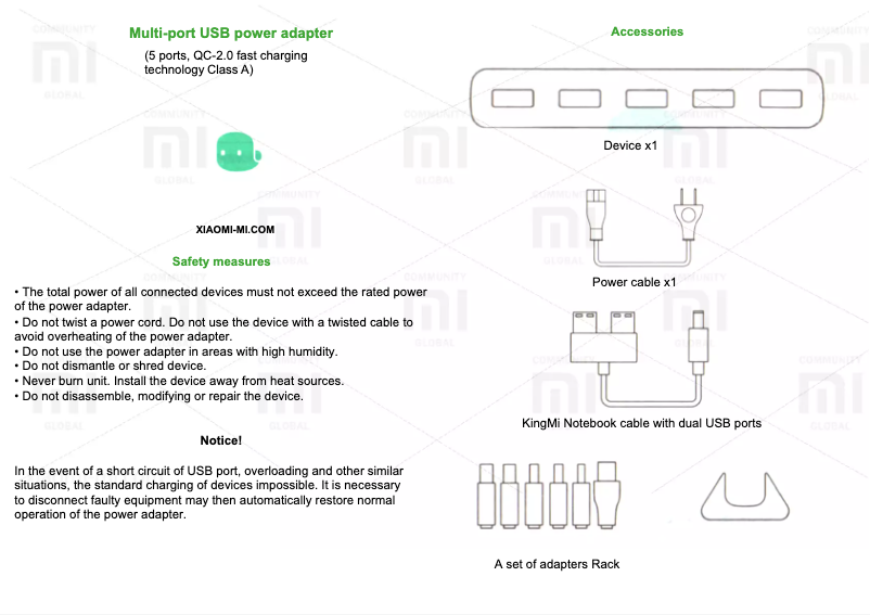 First page image of the manual for Multi Port USB Power Adapter