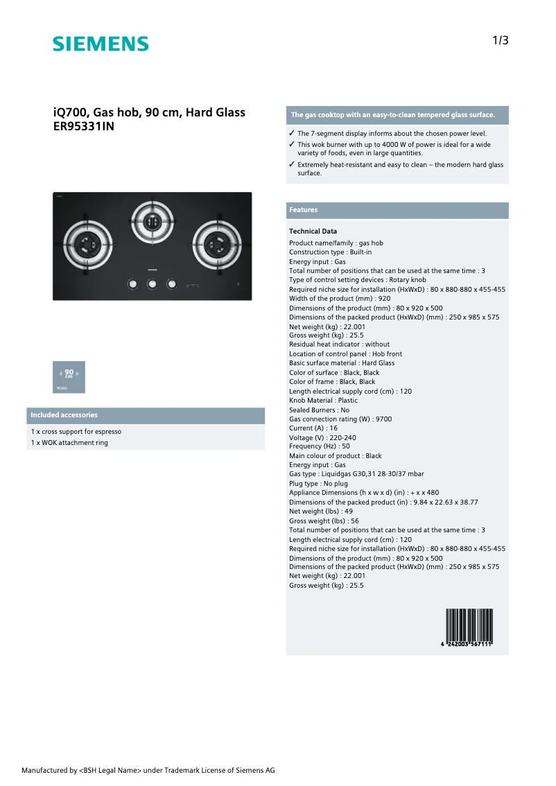 First page image of the manual for ER95331IN