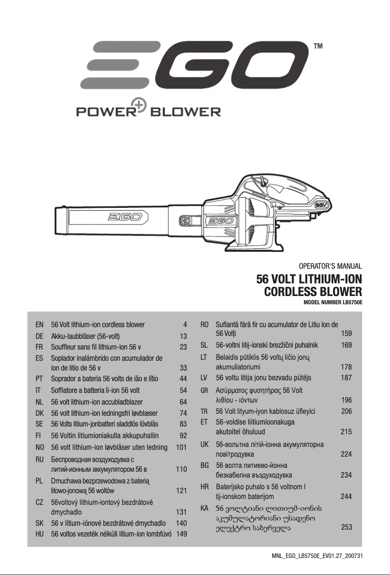 First page image of the manual for LB5750E