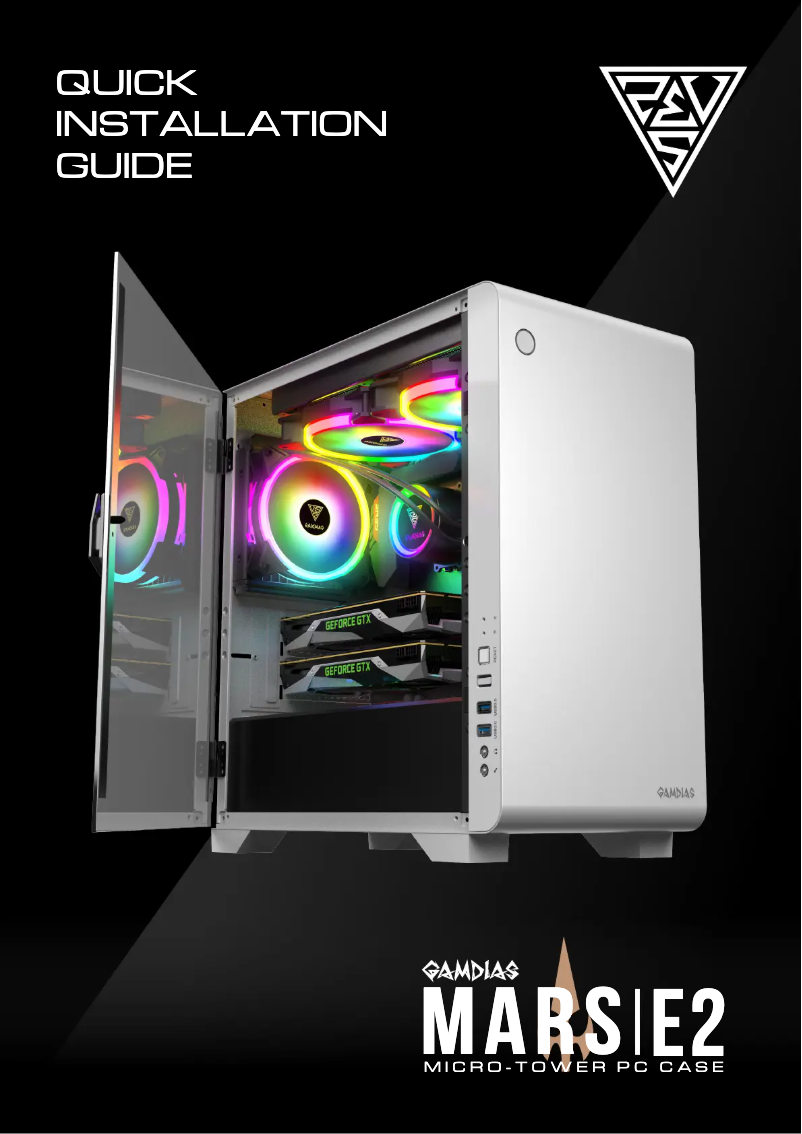 First page image of the manual for Mars E2