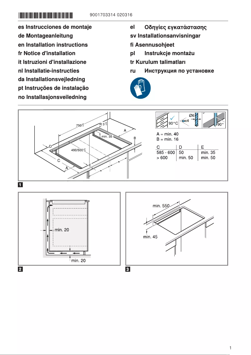 Page 1 of the manual User Manual Bosch PIV81RHB1E