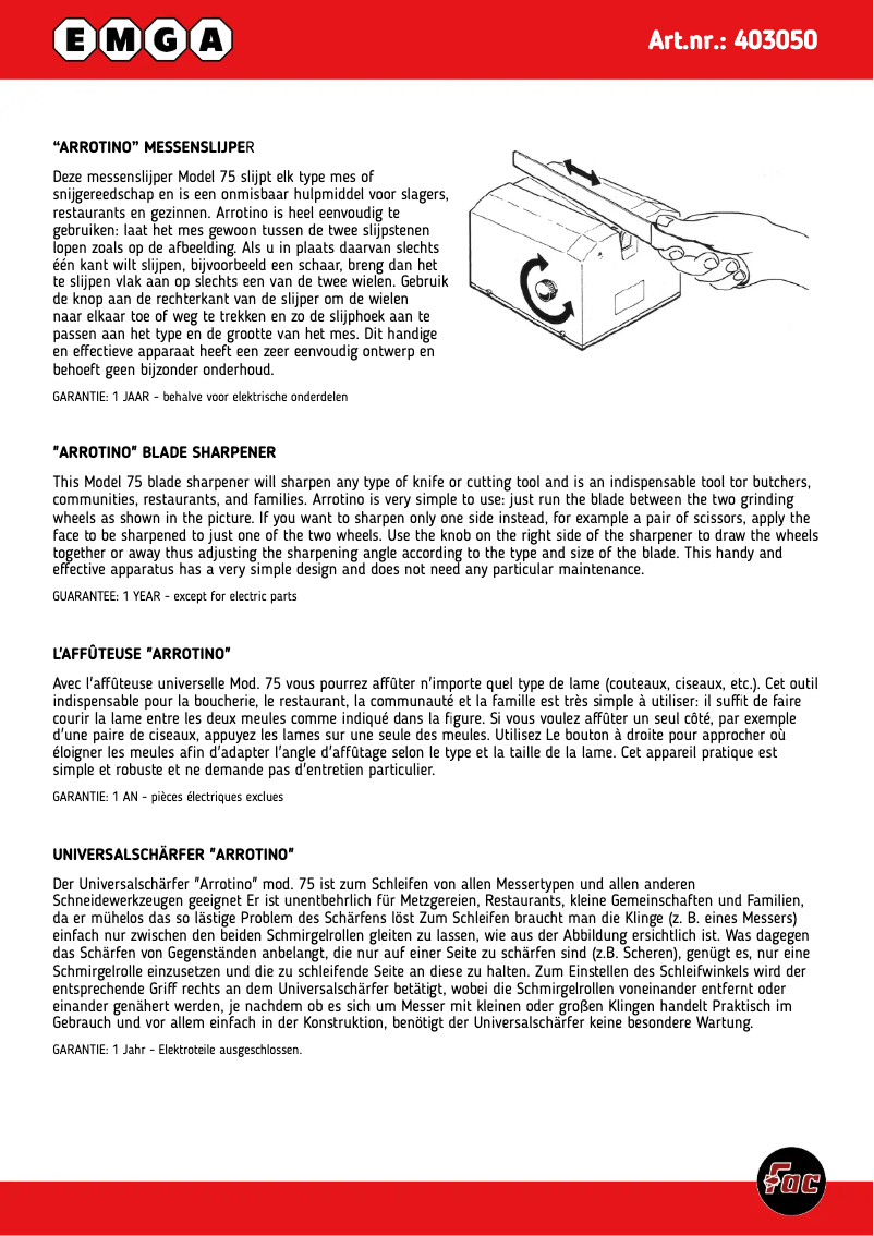 First page image of the manual for 403050
