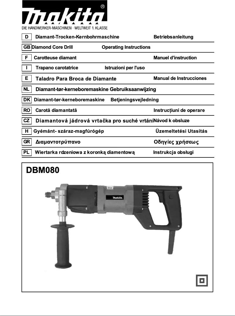 Page 1 of the manual User Manual Makita DBM080