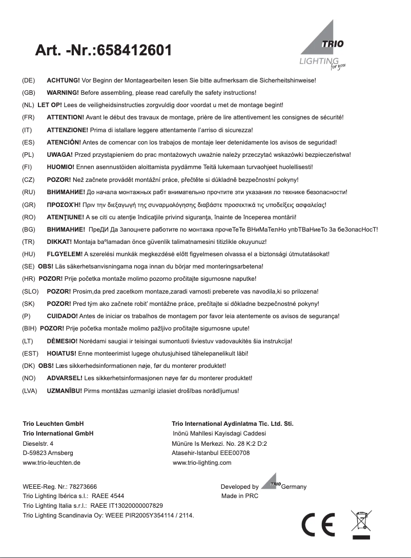 First page image of the manual for Congress 658412601