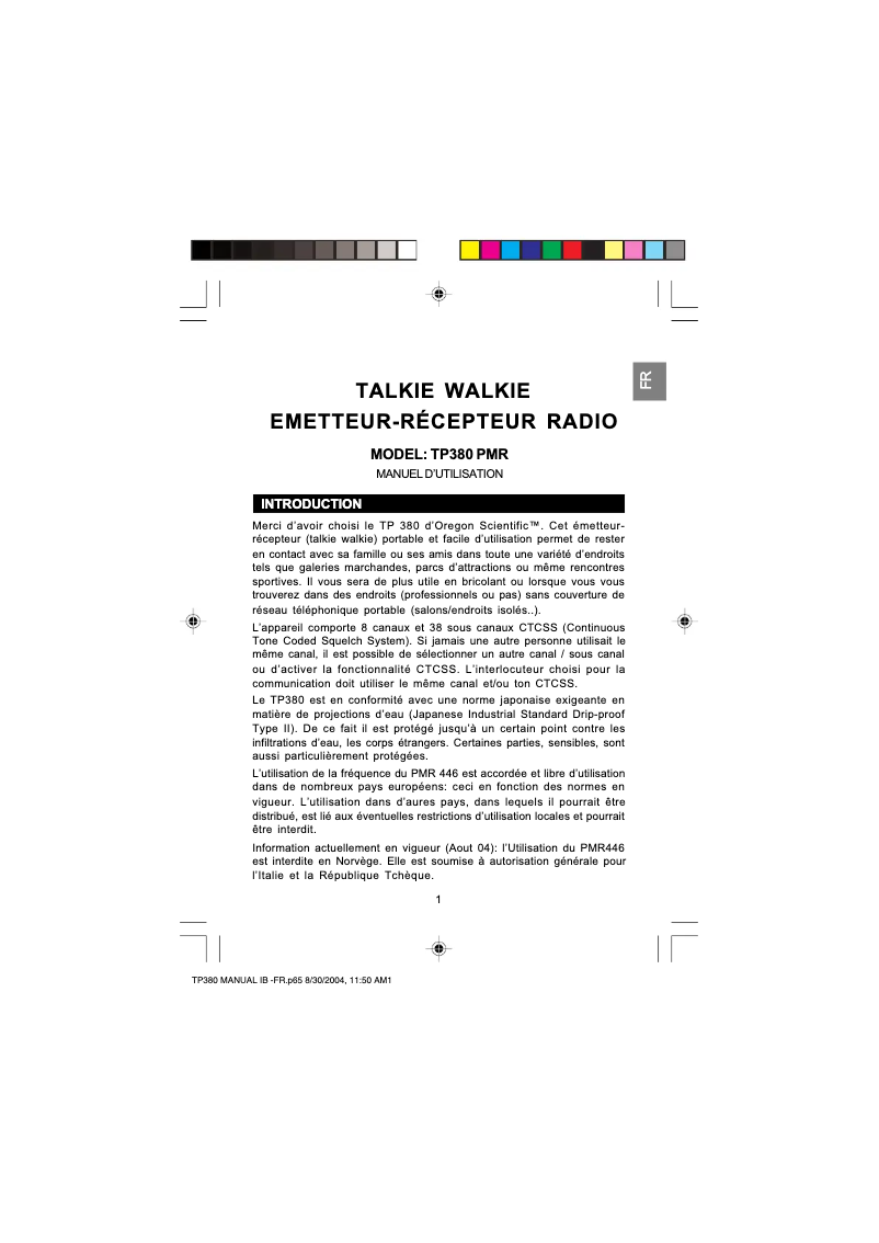 First page image of the manual for TP380