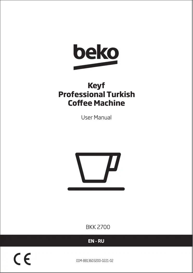 First page image of the manual for BKK 2700