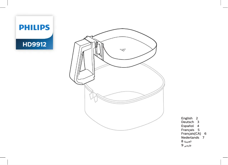 First page image of the manual for HD9912