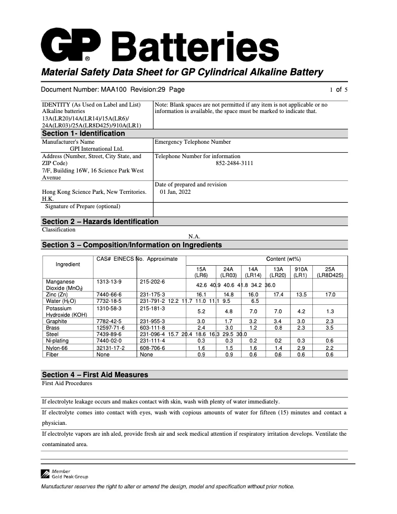 Image de la première page du manuel de l'appareil ET160