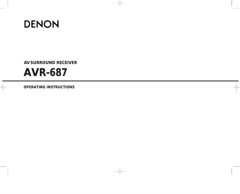 First page image of the manual for AVR-687
