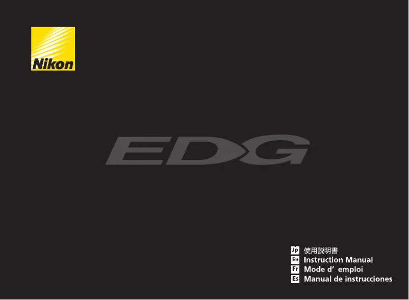 First page image of the manual for EDG