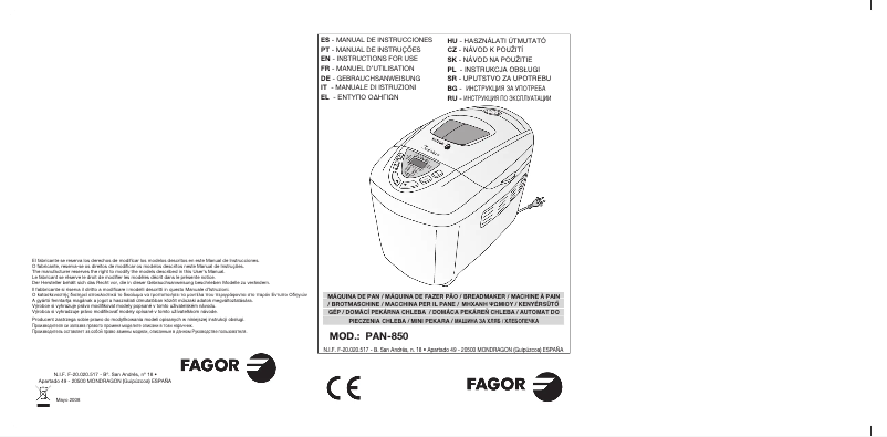First page image of the manual for PAN-850