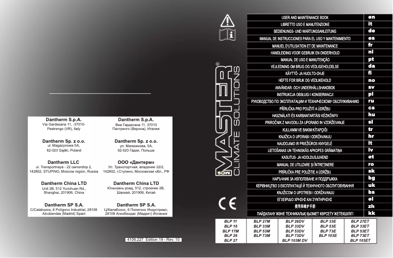 First page image of the manual for BLP 53ET