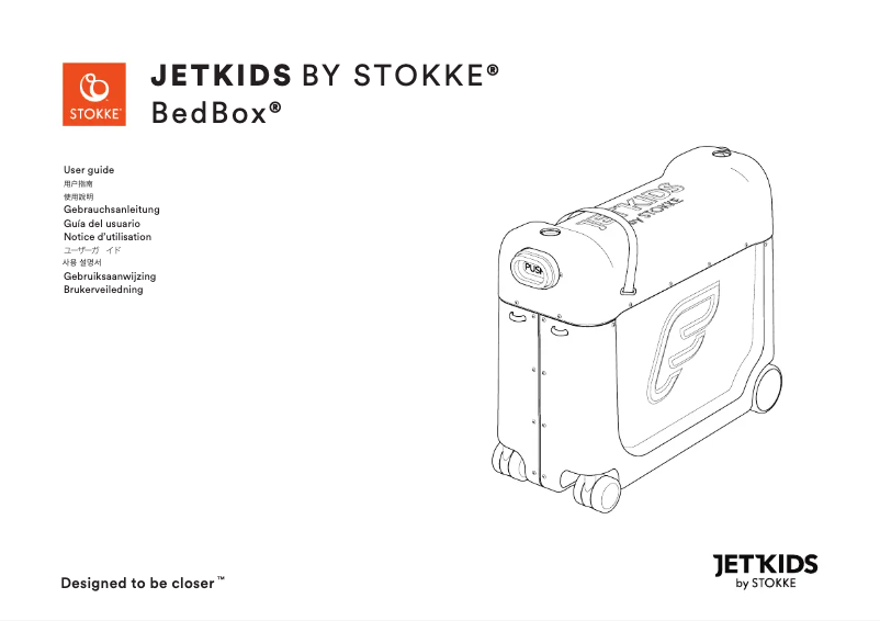 First page image of the manual for JetKids BedBox