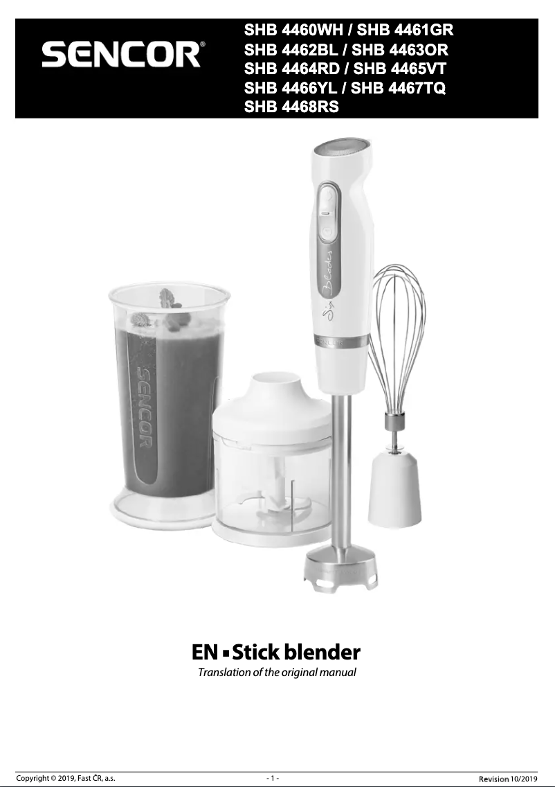 Page 1 of the manual User Manual Sencor SHB 4460WH