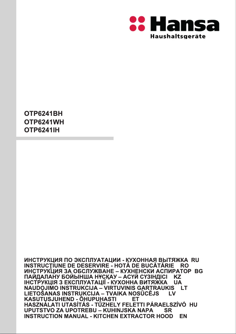 First page image of the manual for OTP6241IH