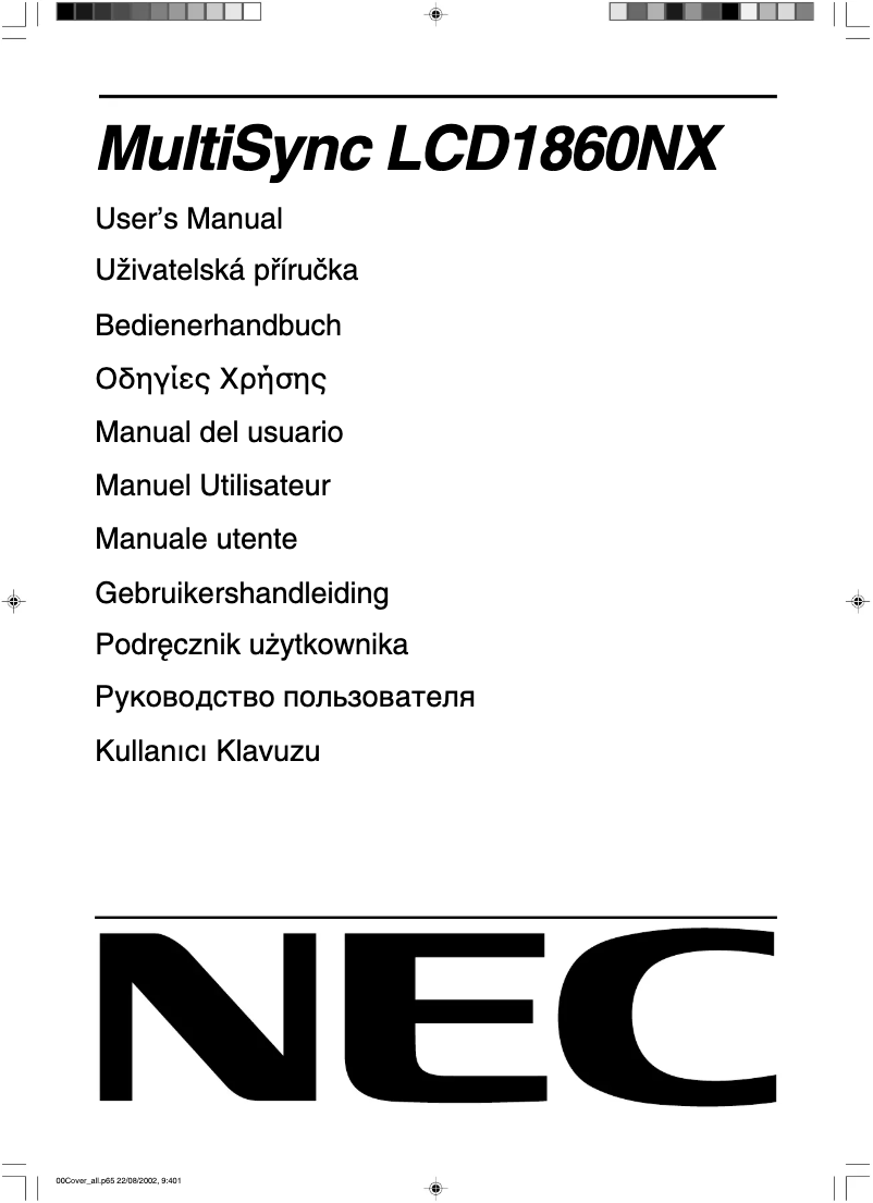 First page image of the manual for MultiSync LCD1860NXBK
