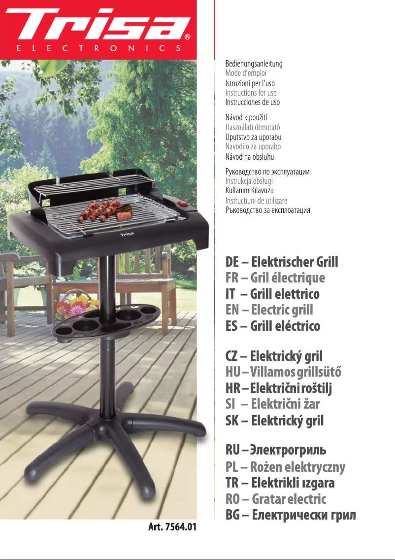 First page image of the manual for 7564.0145