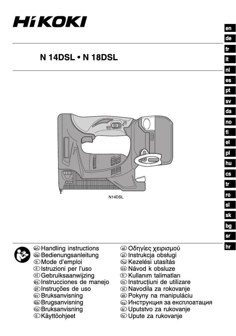 Page 1 of the manual User Manual HiKOKI N14DSL