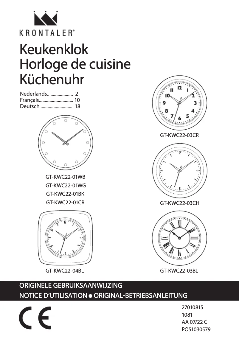 First page image of the manual for GT-KWC22-03-BL