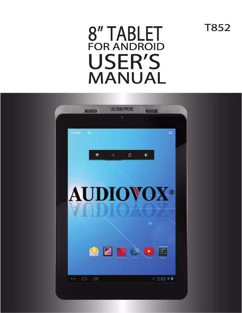 First page image of the manual for T852