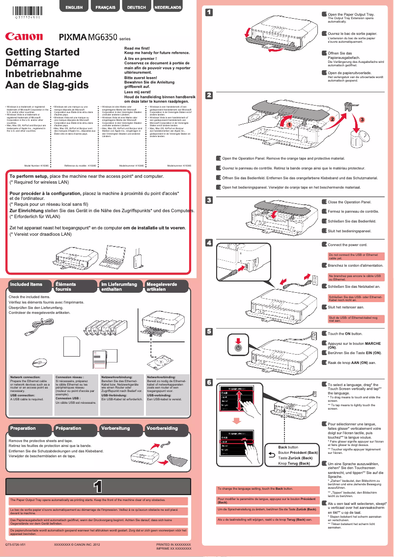 First page image of the manual for PIXMA MG6350