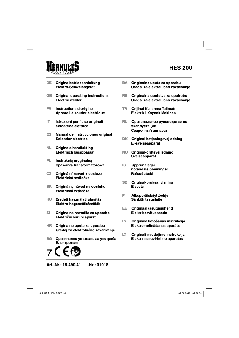 First page image of the manual for HES 200