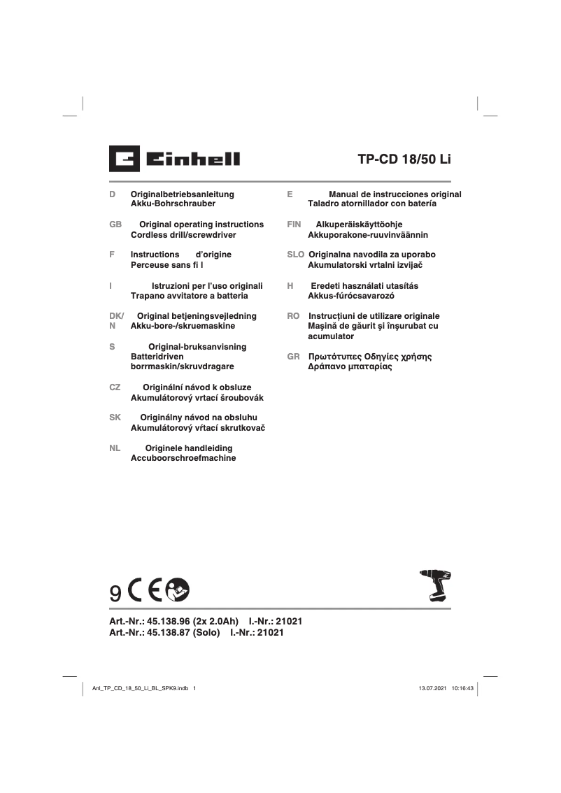 First page image of the manual for TP-CD 18/50 Li
