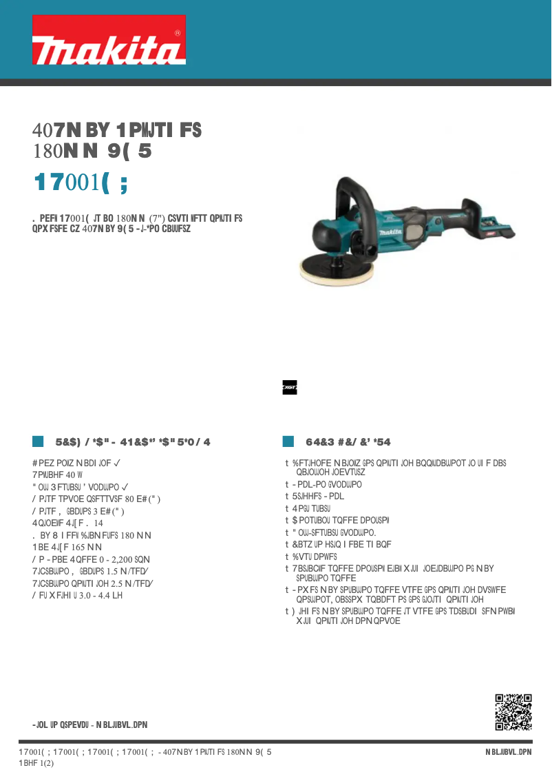 First page image of the manual for PV001G