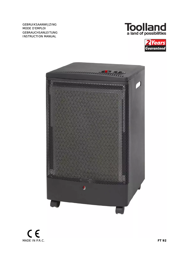 First page image of the manual for FT 92