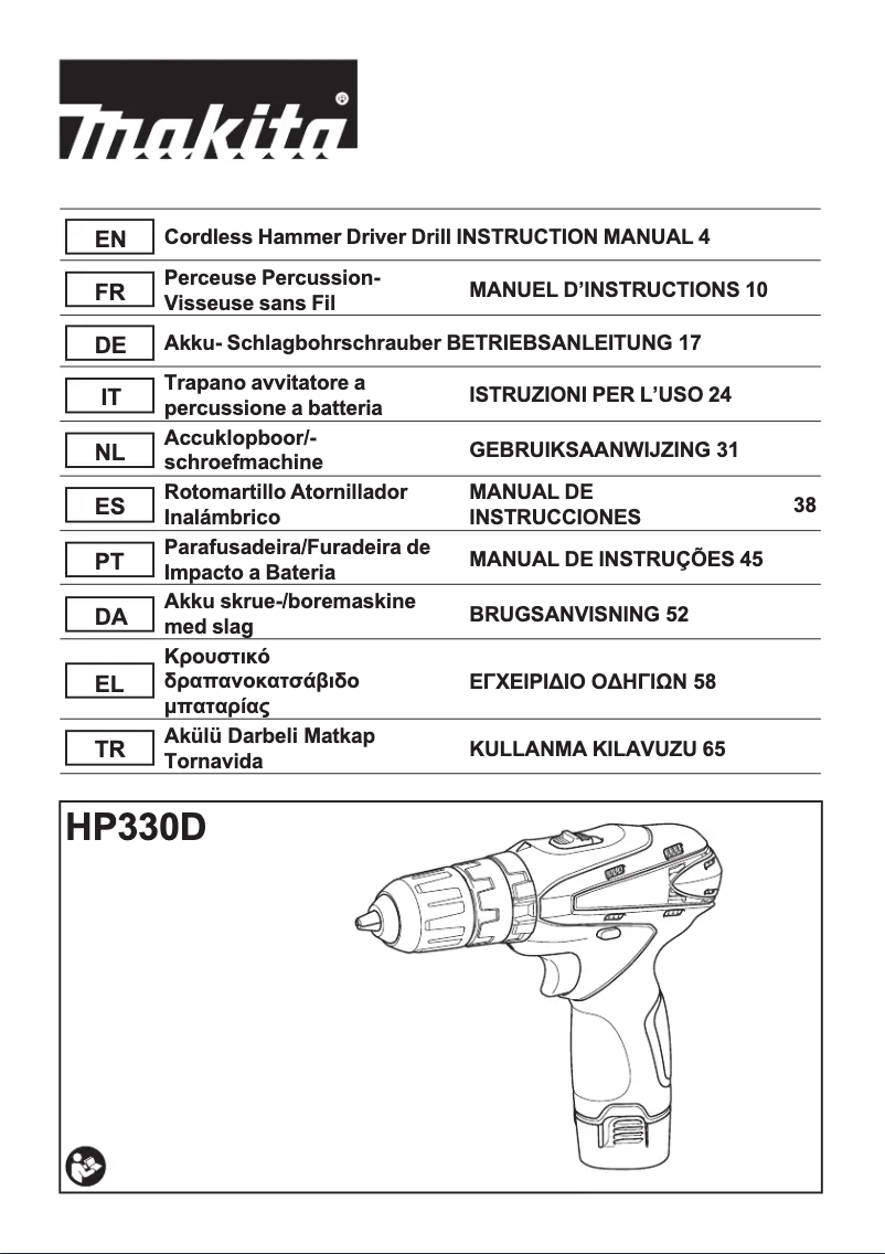 Page 1 of the manual User Manual Makita HP330DZ
