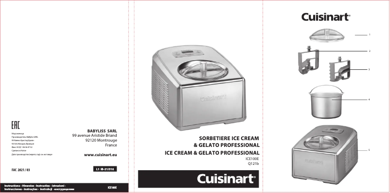 First page image of the manual for ICE-100