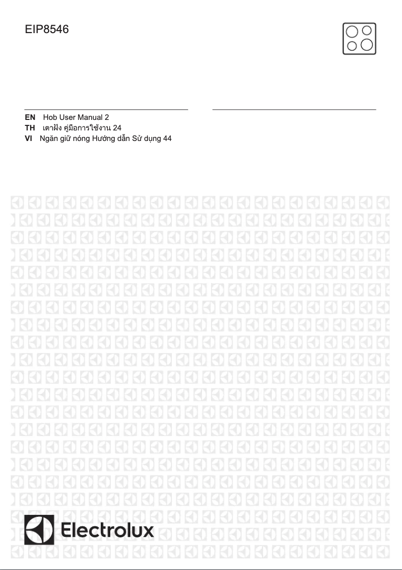 Page 1 of the manual User Manual Electrolux EIP8546