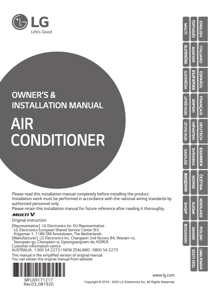 Page 1 of the manual User Manual LG ZRUN060LSS0