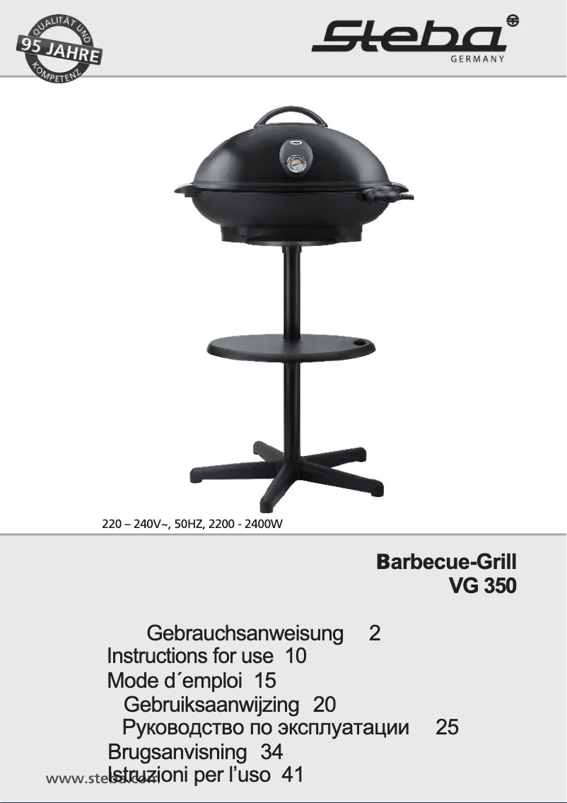 Page 1 of the manual User Manual Steba VG 350