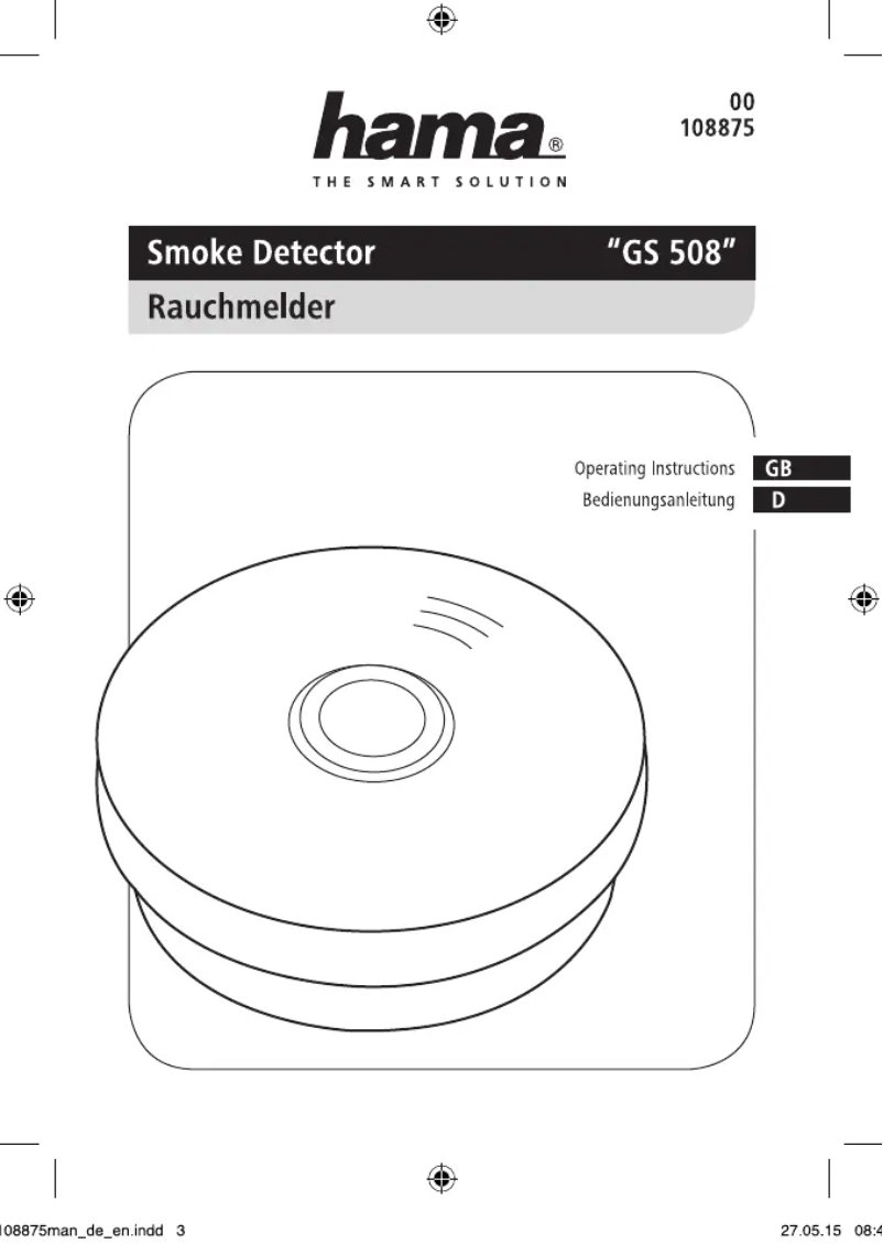 Image de la première page du manuel de l'appareil GS 508