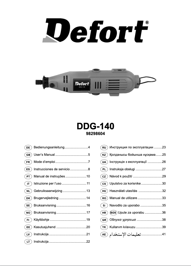 Page 1 of the manual User Manual Defort DDG-140