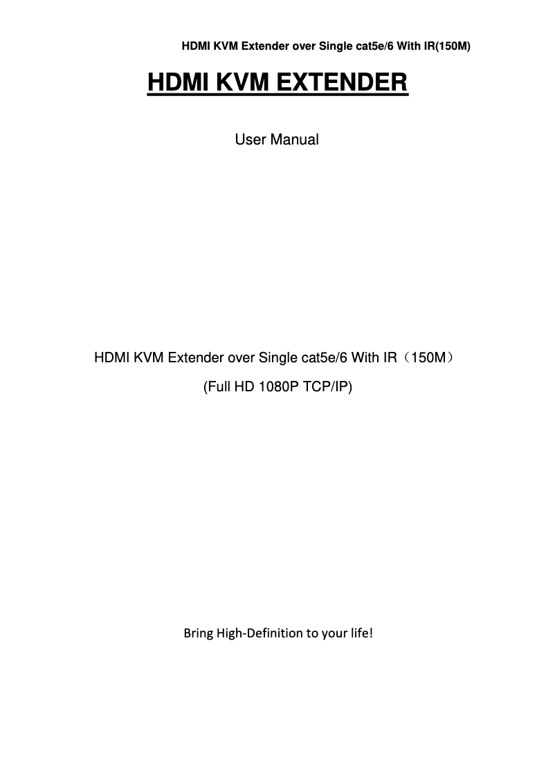 Image de la première page du manuel de l'appareil HDMI-KVM150M