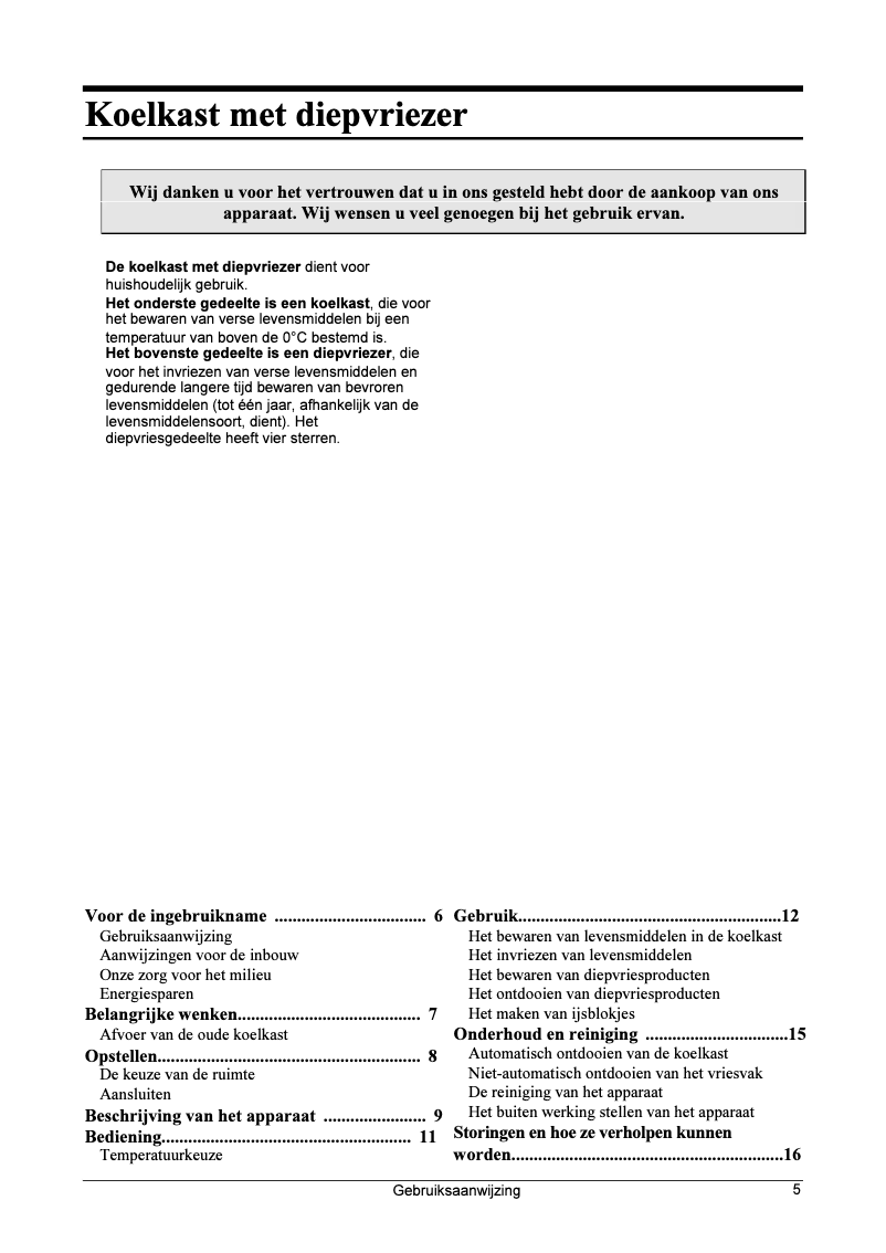 Page 1 of the manual User Manual M-System MKV-122