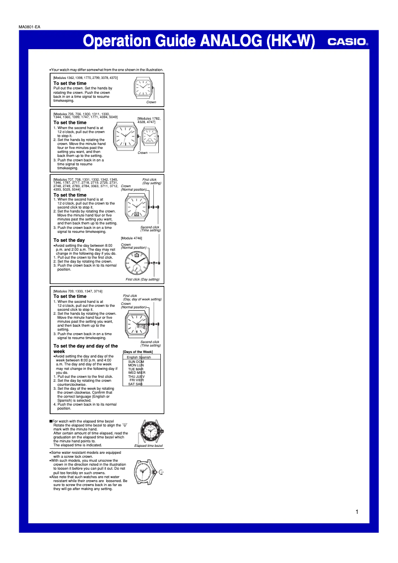 First page image of the manual for Collection LTS-100D-2A1VEF