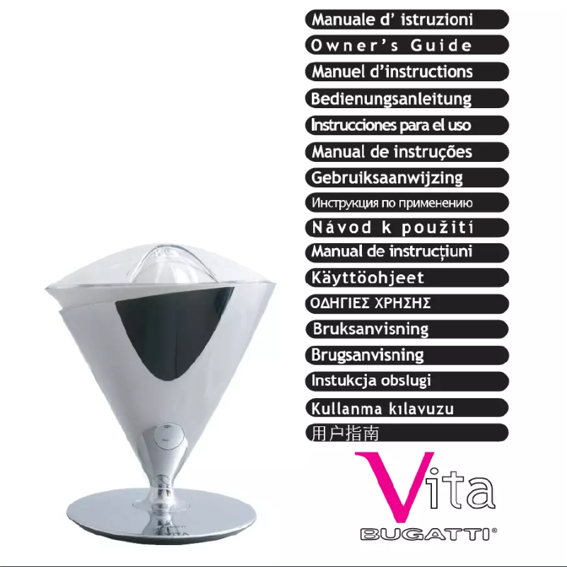 First page image of the manual for Vita