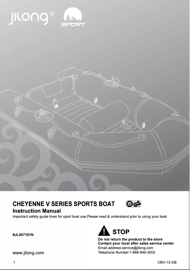 First page image of the manual for AQ31331