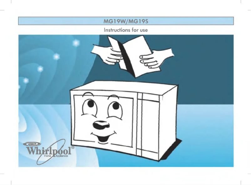 First page image of the manual for MG-486V
