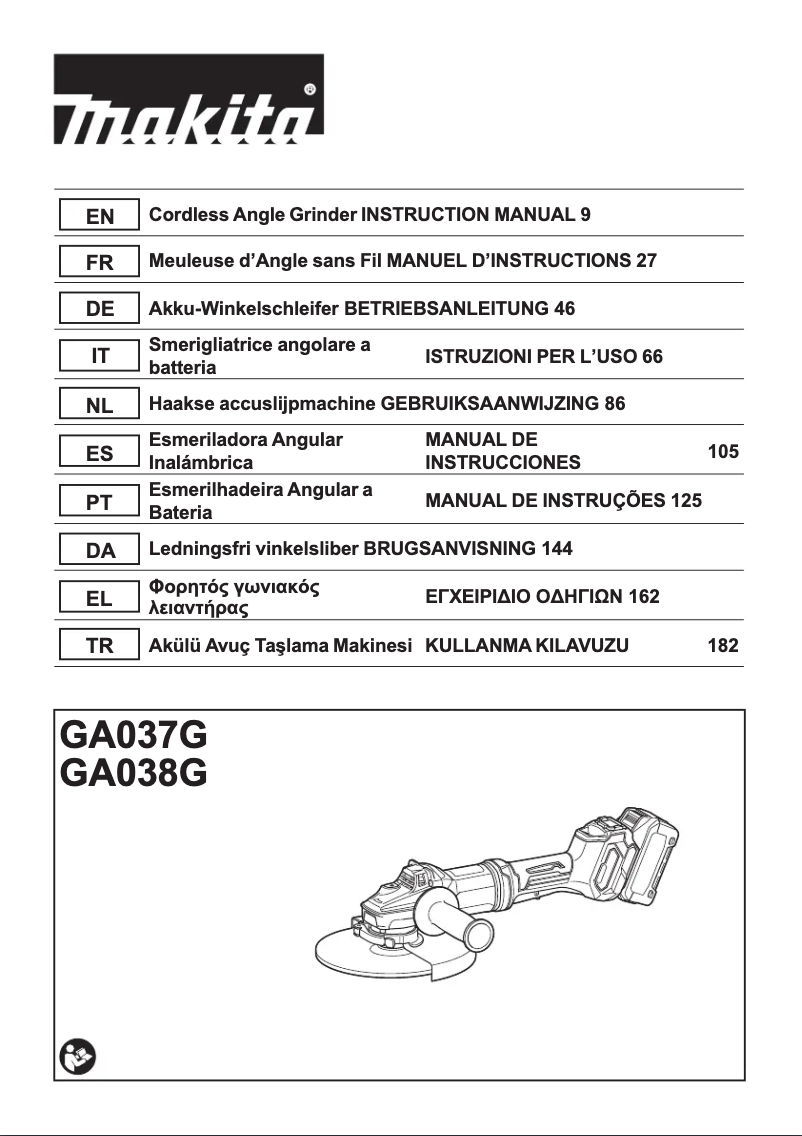 First page image of the manual for GA038GZ07