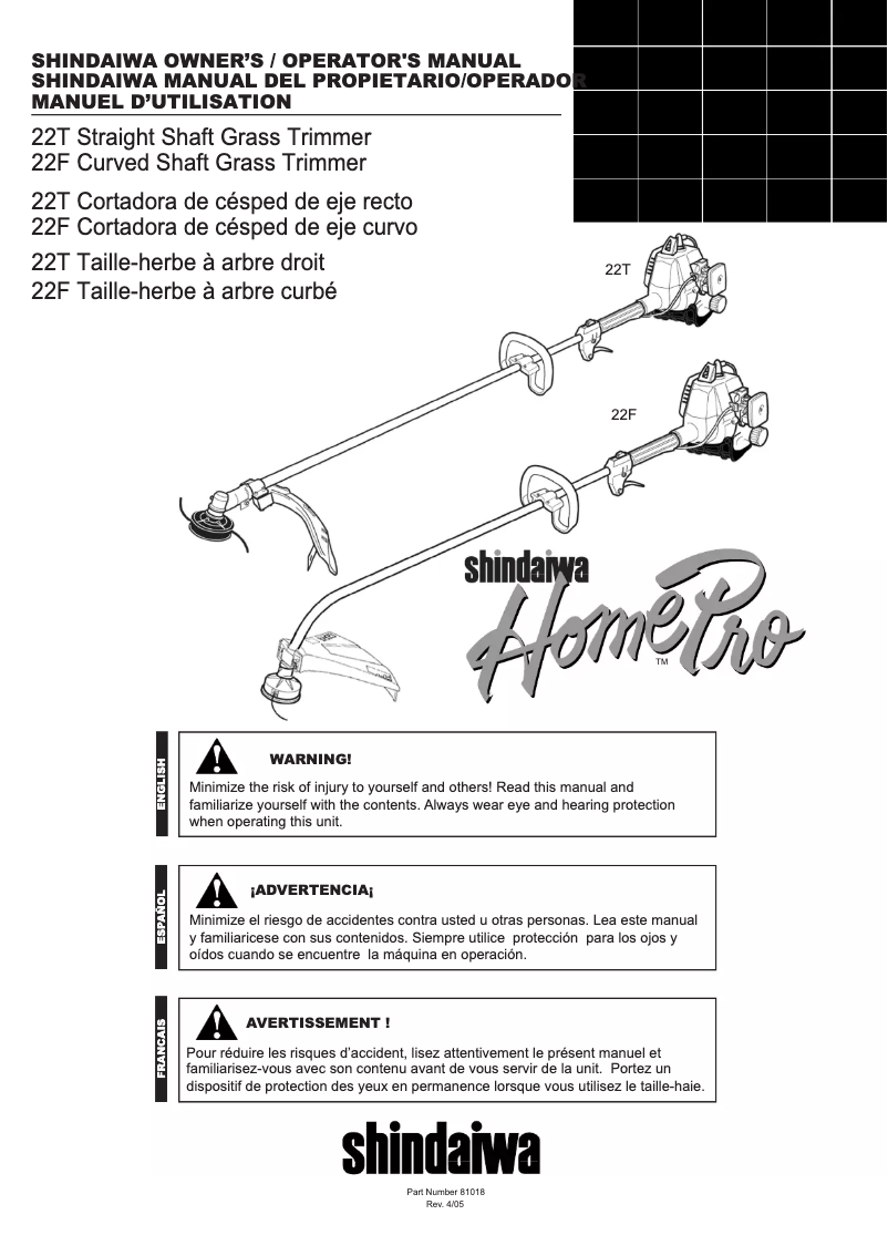 First page image of the manual for HomePro 22F