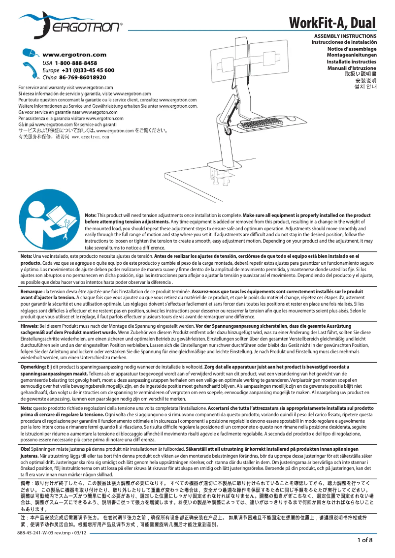 First page image of the manual for WorkFit-A II Dual