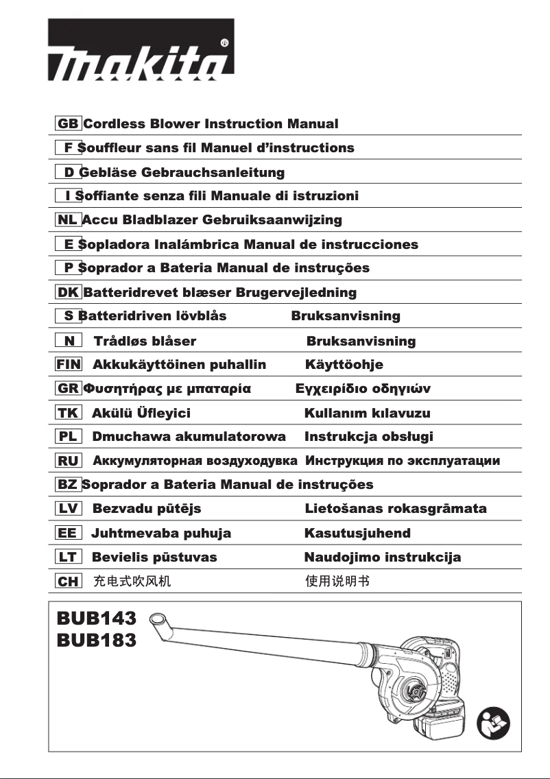 First page image of the manual for BUB183