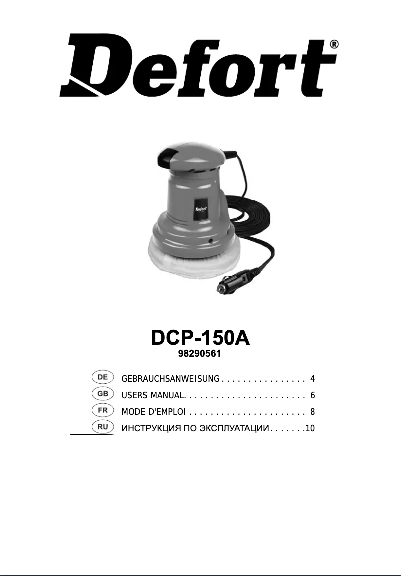 Page 1 of the manual User Manual Defort DCP-150A