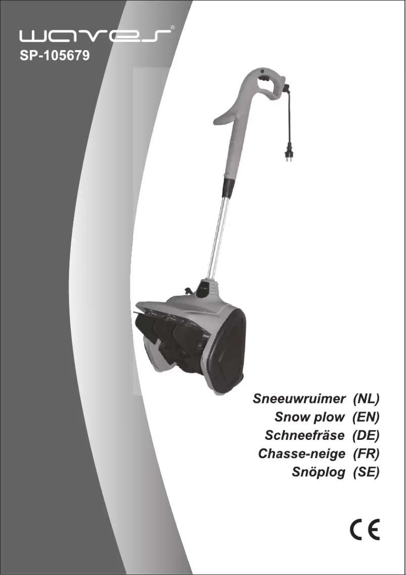 Image de la première page du manuel de l'appareil SP-105679